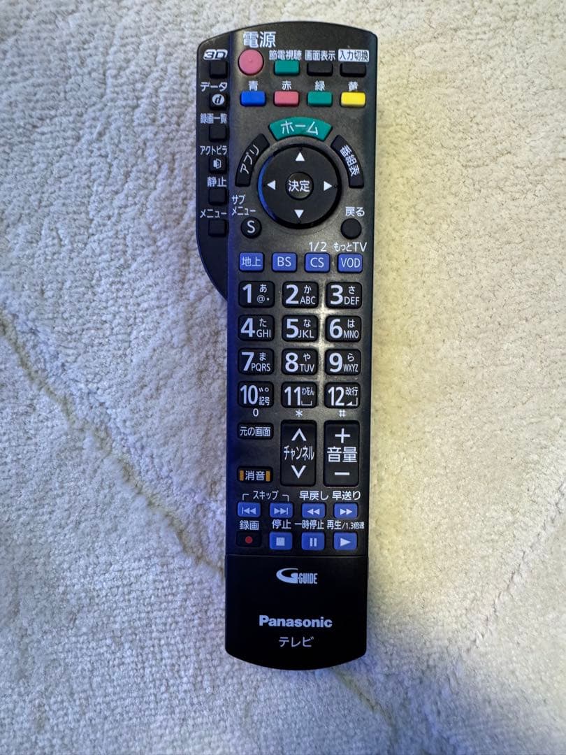 G953 パナソニック 55V型 液晶テレビ ビエラTH-L55DT60