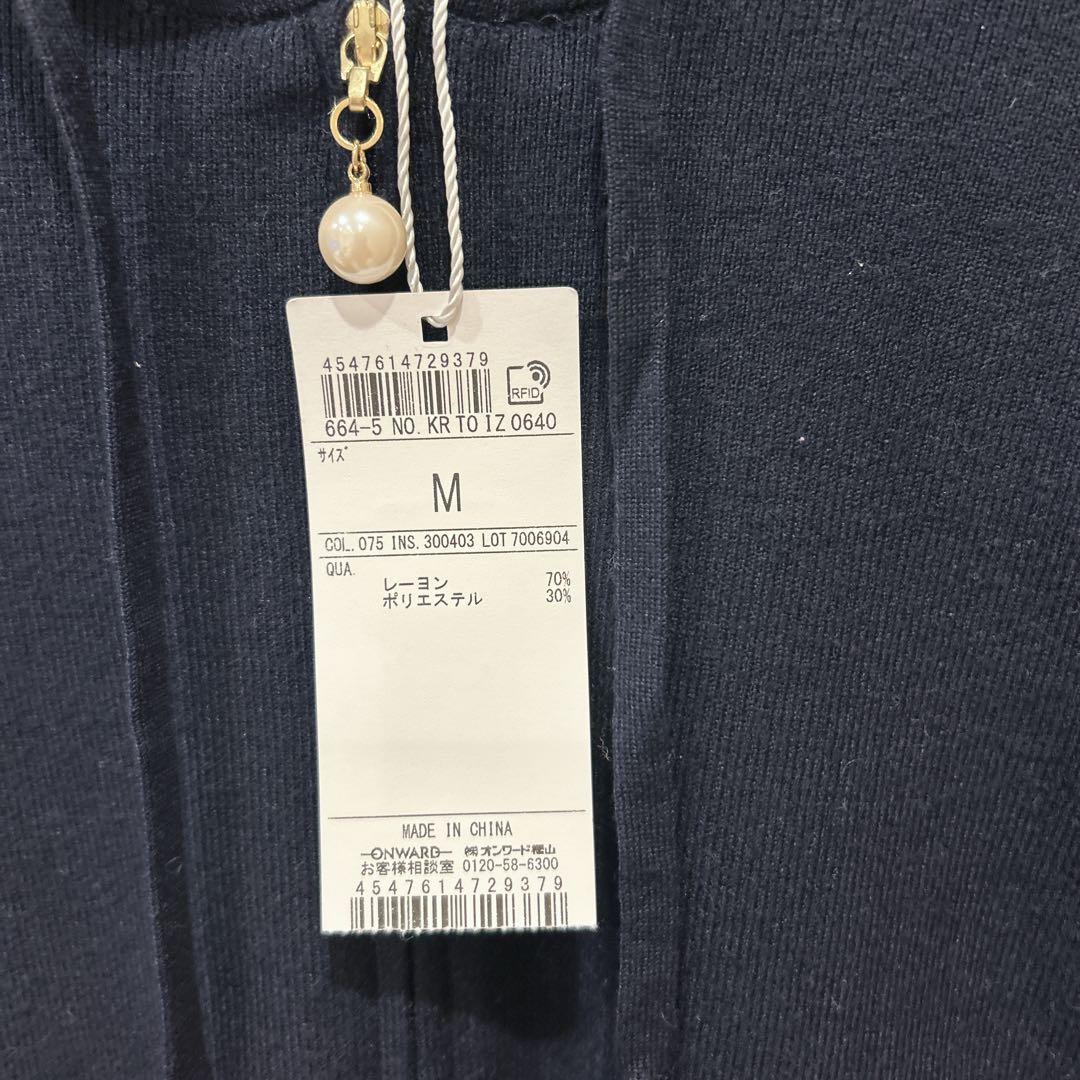 TOCCA トッカ【洗える】ＰＥＡＲＬ　ＨＯＯＤＩＥフーディー　パール パーカー