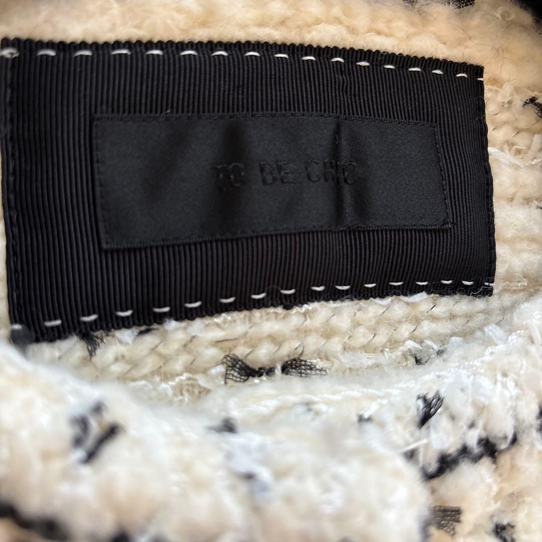 トゥービーシック TO BE CHIC ツイードノーカラーフォックスファーコート