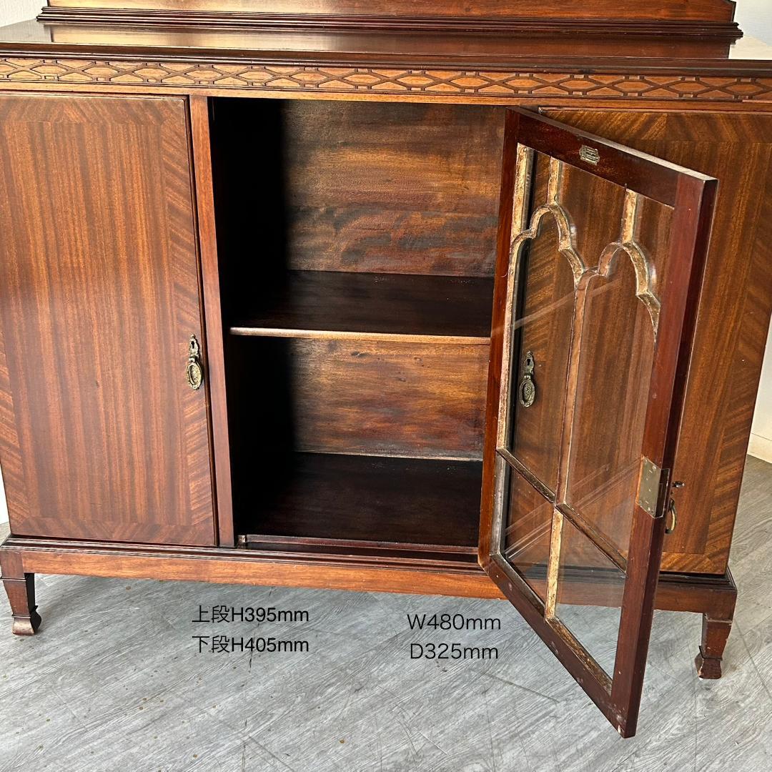 イギリス アンティーク　家具 ブックケース キャビネット 1930年頃 489A