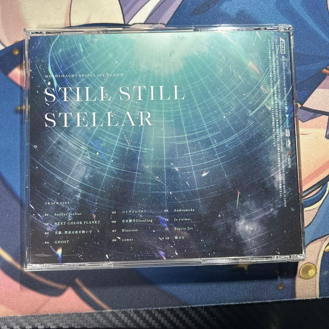 ホロライブCD引退品