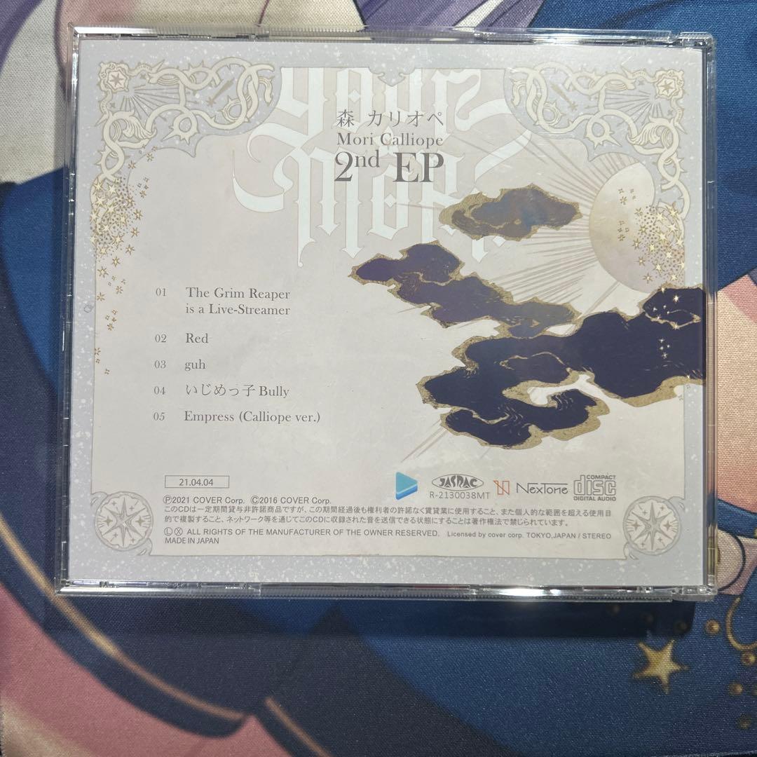 ホロライブCD引退品