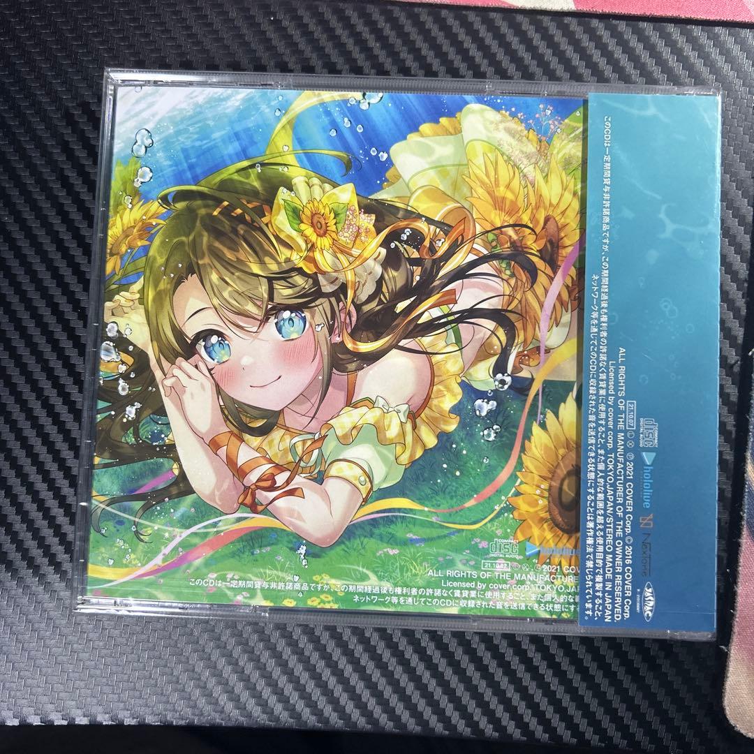 ホロライブCD引退品