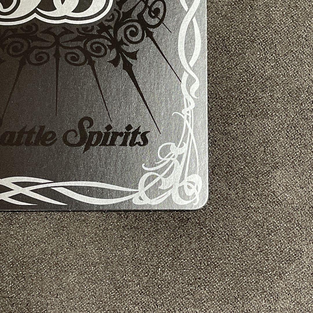 R*n様 【契約X SECRET】バトルスピリッツ フラム・サンドリア おまけ付