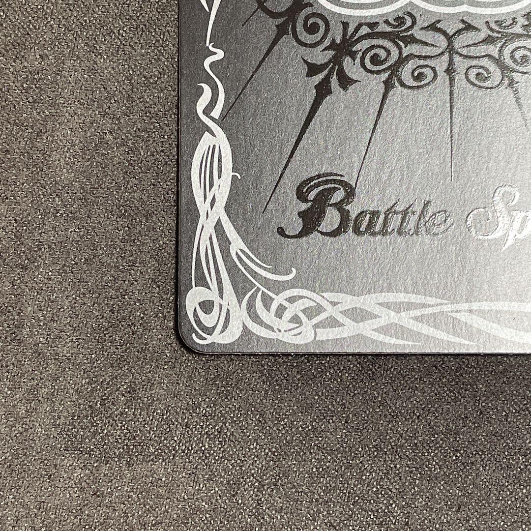 R*n様 【契約X SECRET】バトルスピリッツ フラム・サンドリア おまけ付