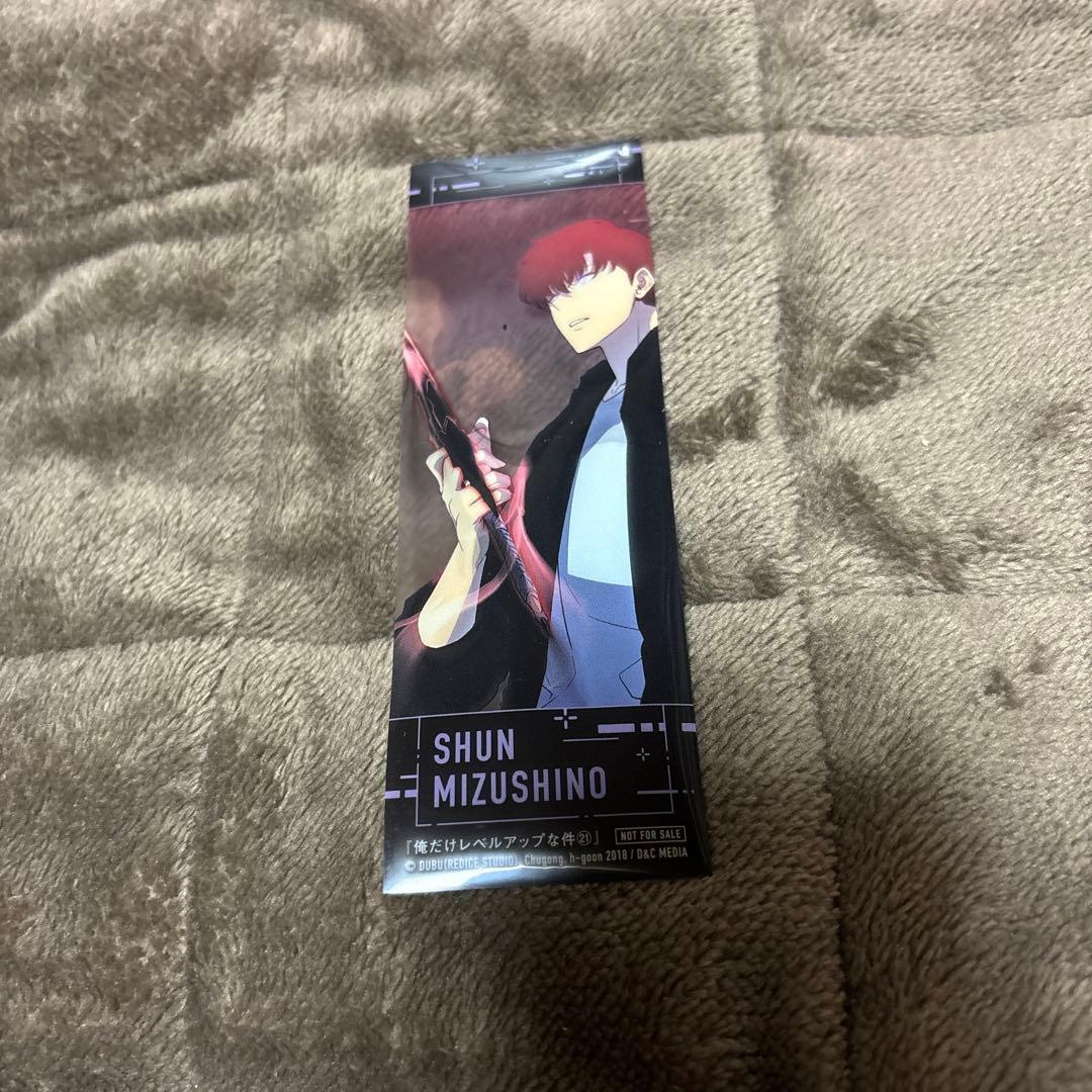 俺だけレベルアップな件 全巻 1-22巻 アニメ化