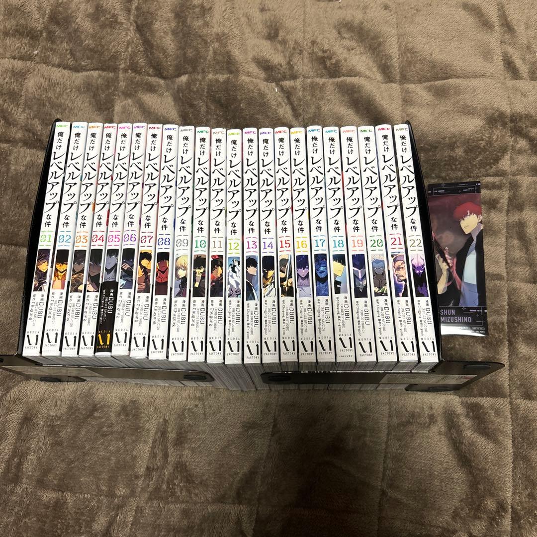 俺だけレベルアップな件 全巻 1-22巻 アニメ化