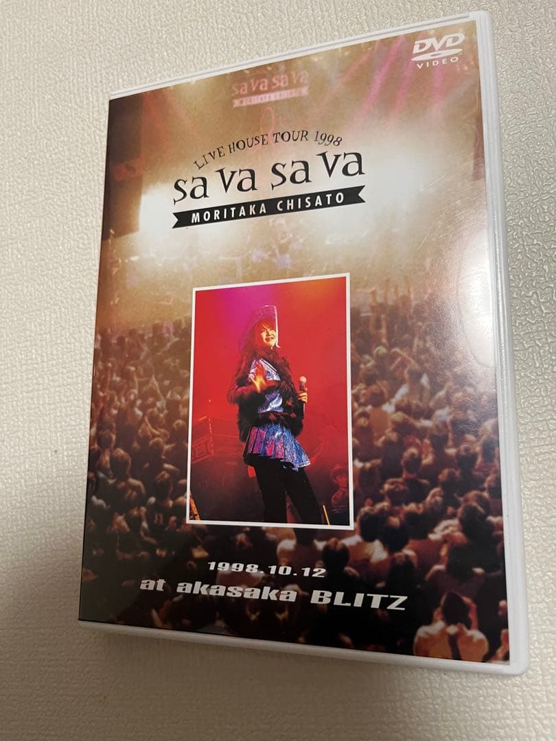 森高千里 sa va sa va DVD