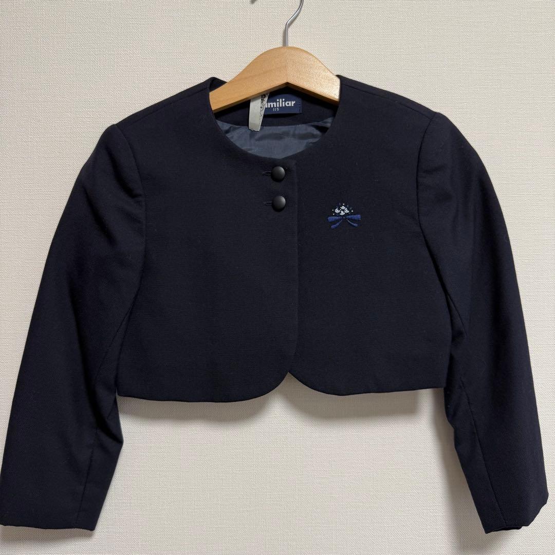 ネコみー様　familiar アンサンブル ブラウス