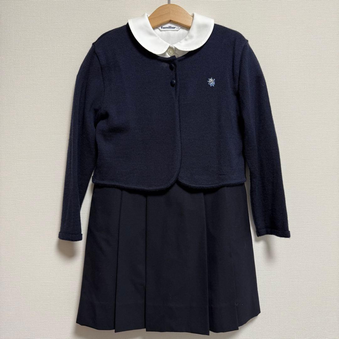 ネコみー様　familiar アンサンブル ブラウス