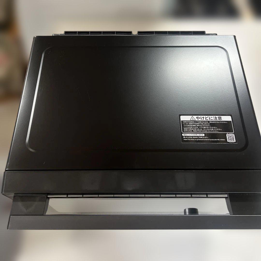 ☆【美品】SHARP RE-WME3-B レンジ2024購入
