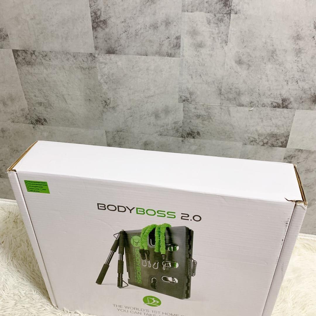 未使用 BODYBOSS2.0 筋トレ 自宅 トレーニング器具 ボディボス2.0