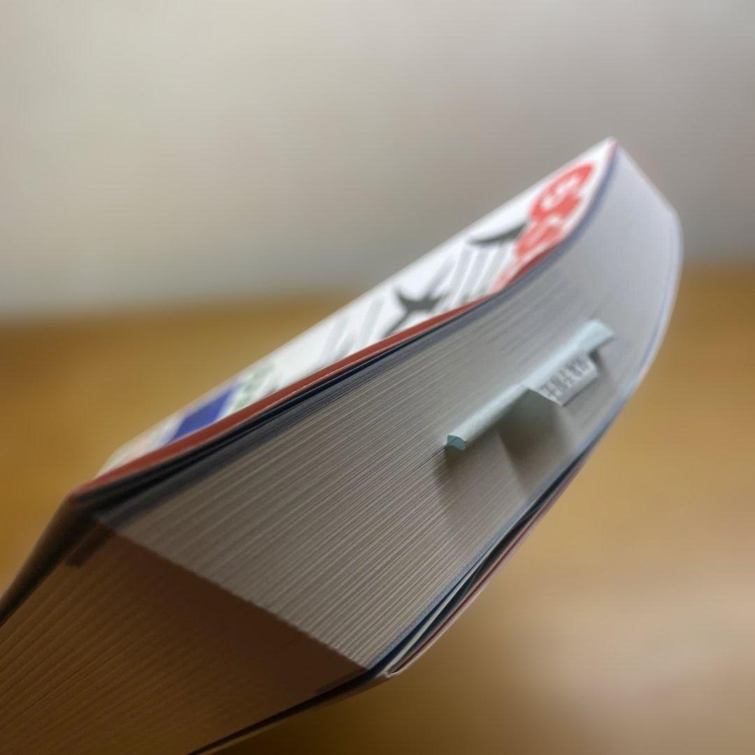 【一般、専門】らくらく突破気象予報士かんたん合格テキスト