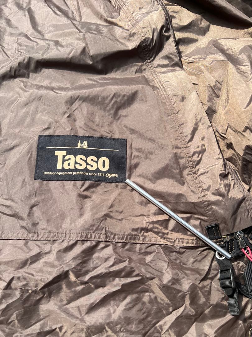 オガワテント　Tasso(タッソ) メッシュスクリーン　ポール