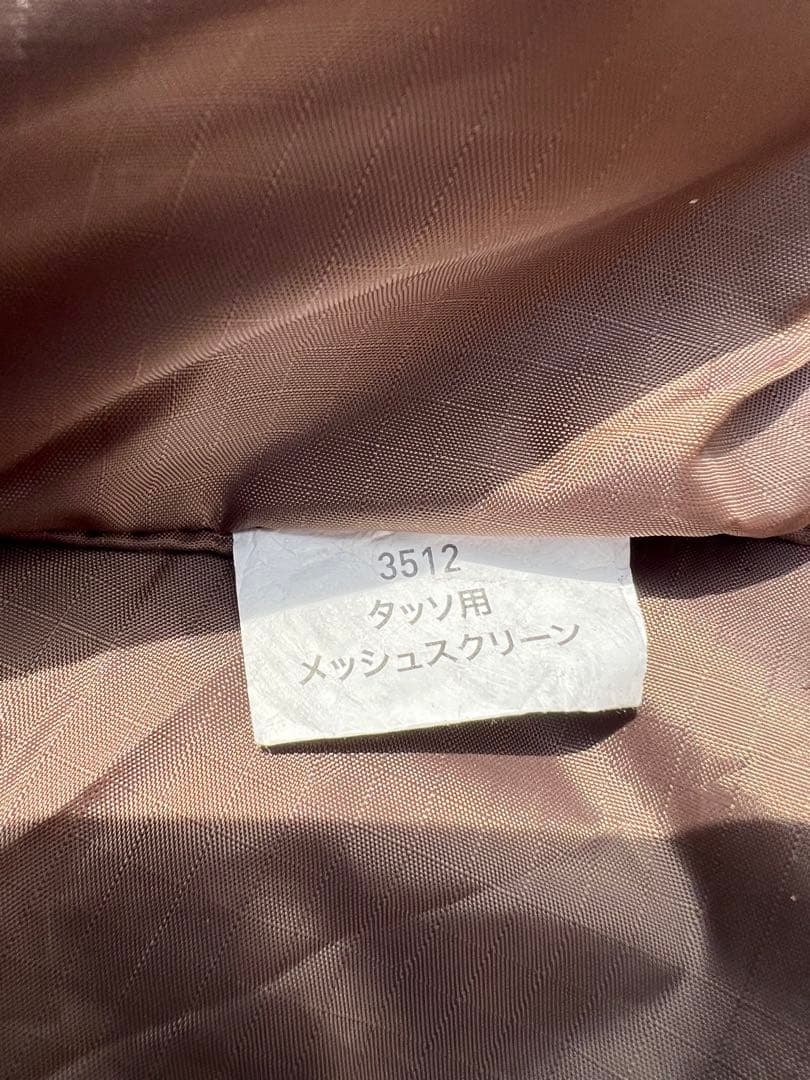 オガワテント　Tasso(タッソ) メッシュスクリーン　ポール