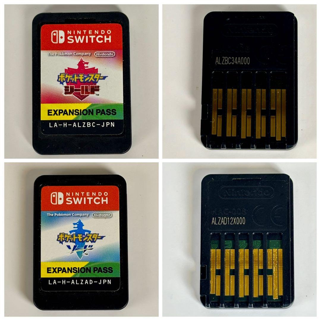 Switch ポケットモンスター ソード シールド+エキスパンションパス 2作品