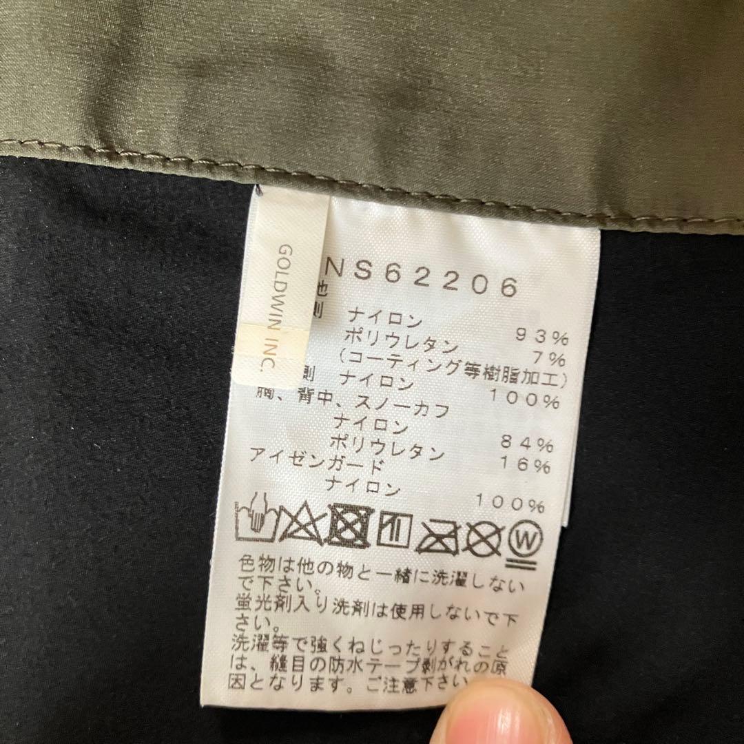 #8B✨THE NORTH FACEゴアテックス✨スノボ ビブパンツ メンズXL