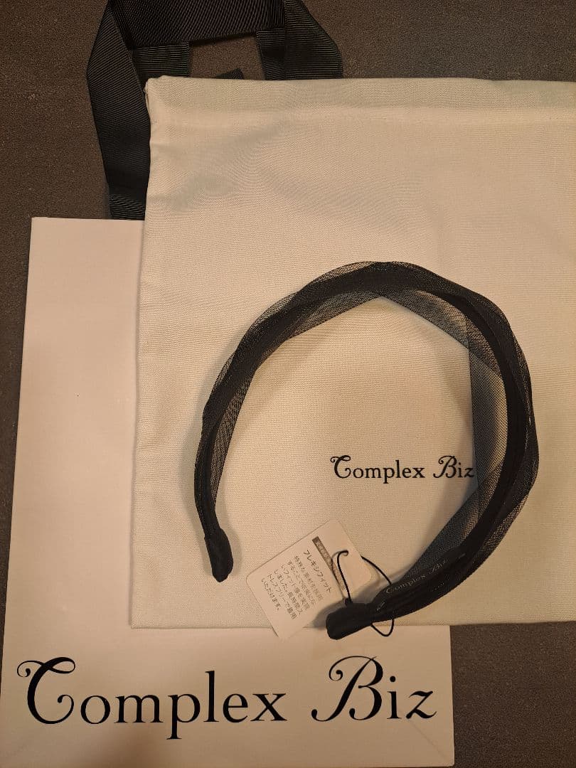 コンプレックスビズ　バリアスシェイプリーヘアバンドブラック