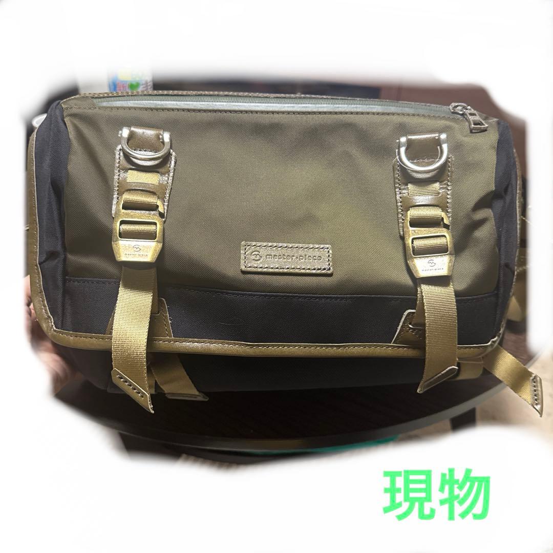 【美品】master-piece メッセンジャーバッグ Potential 通勤