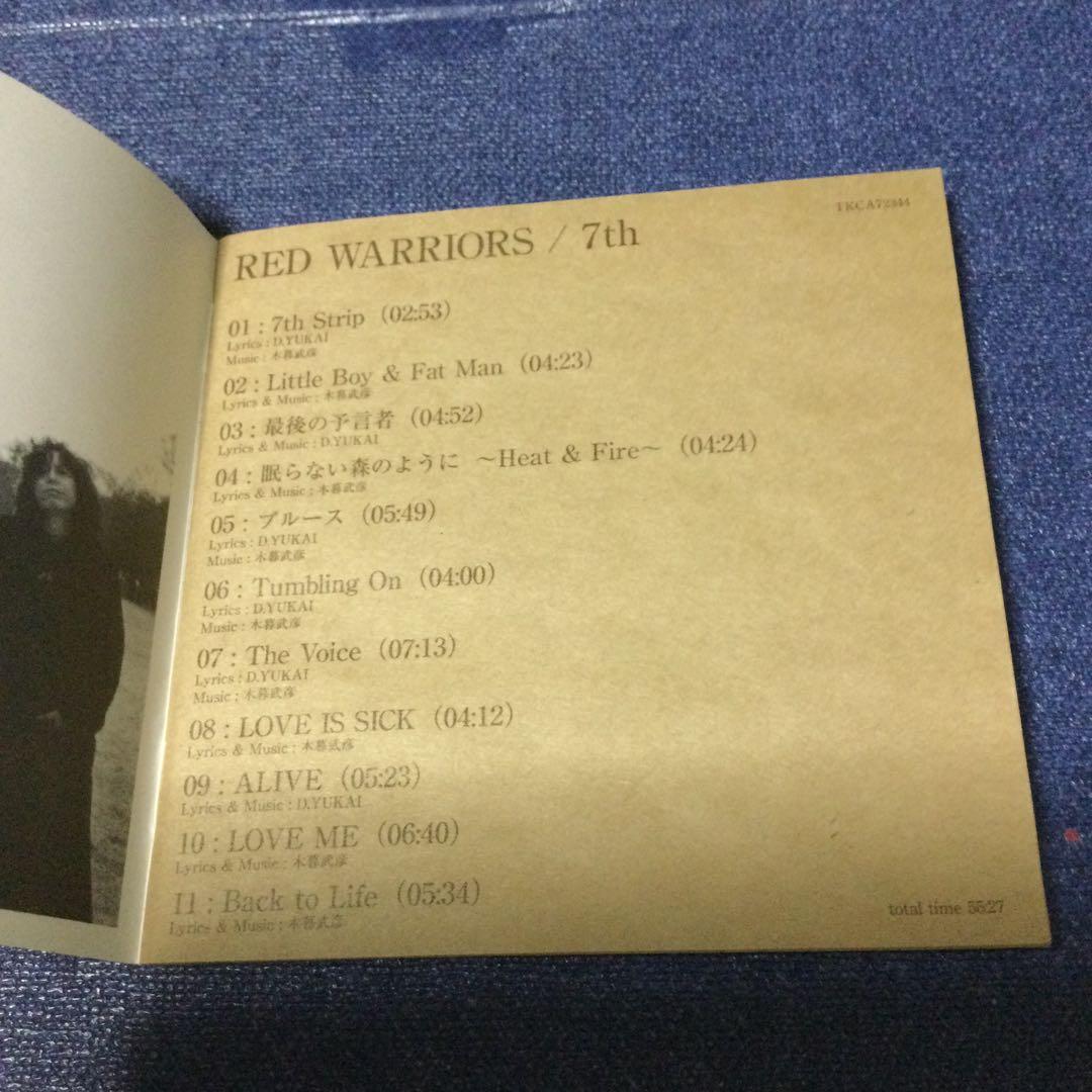 CD RED WARRIORS レッドウォーリアーズ .7th　帯付　オマケ二枚
