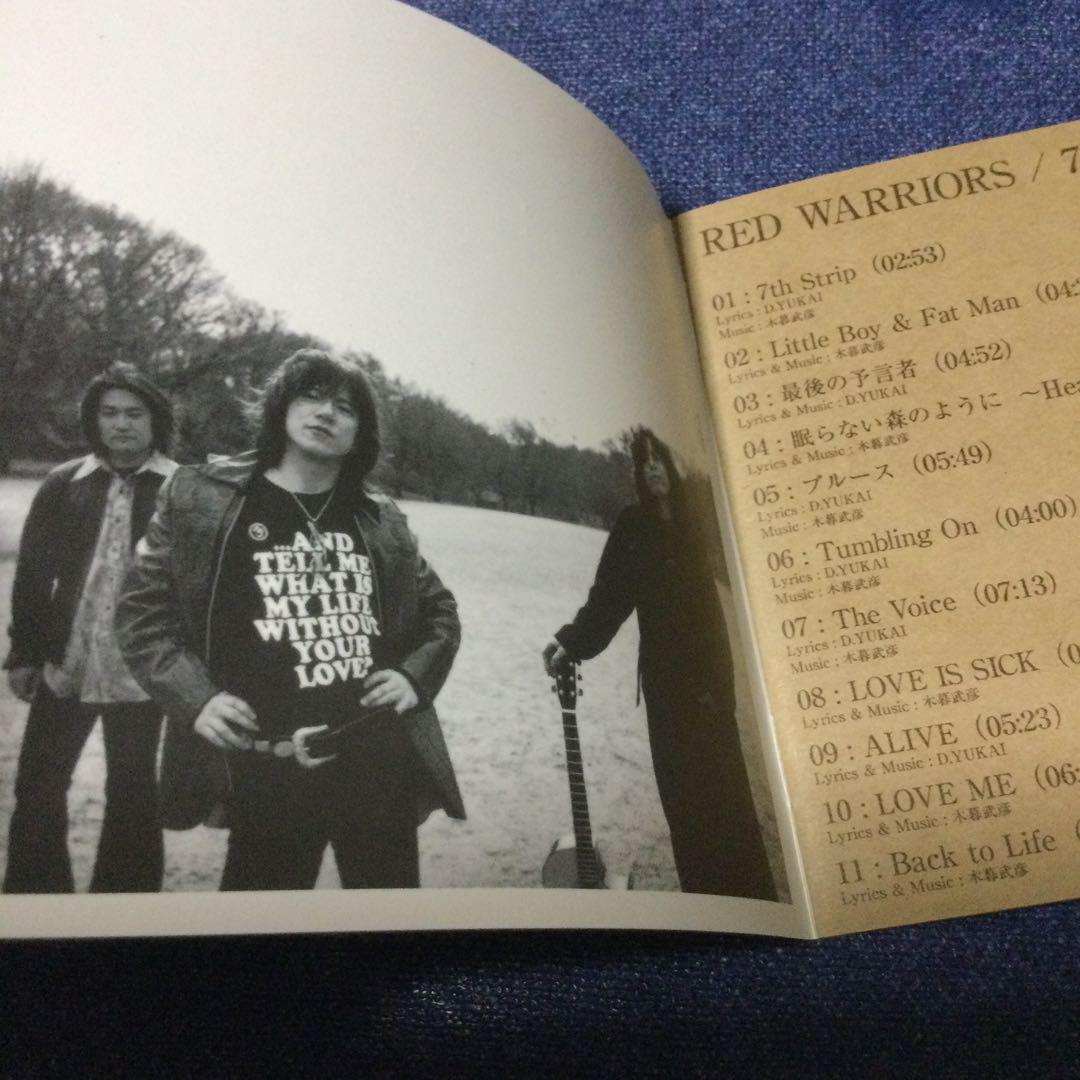 CD RED WARRIORS レッドウォーリアーズ .7th　帯付　オマケ二枚