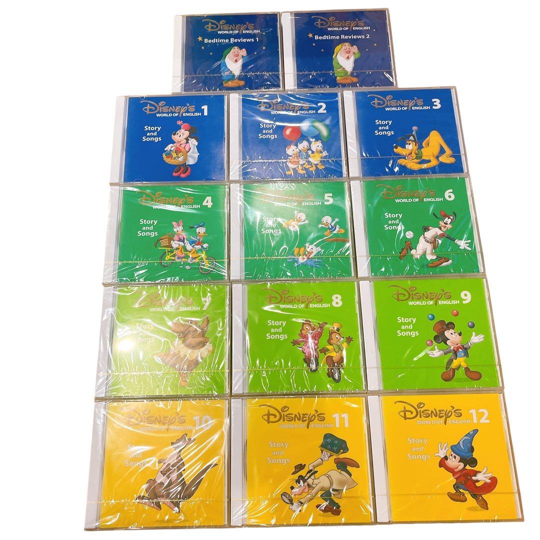 k*i様 DWE ディズニー英語システム　ステップバイステップ CD DVD 絵