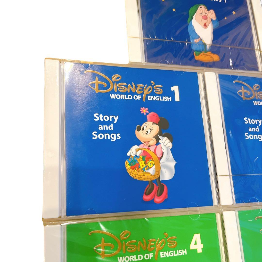 k*i様 DWE ディズニー英語システム　ステップバイステップ CD DVD 絵