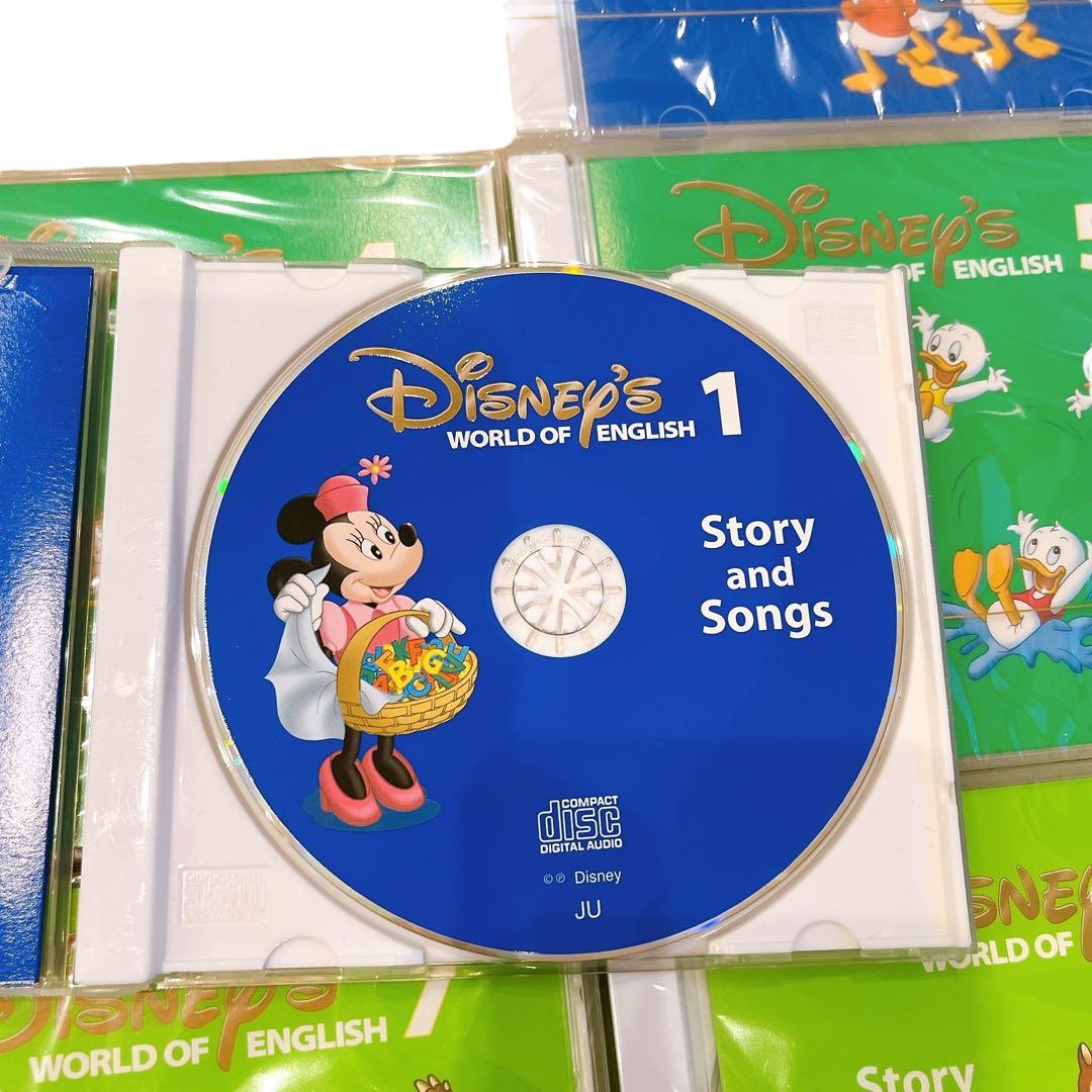 k*i様 DWE ディズニー英語システム　ステップバイステップ CD DVD 絵