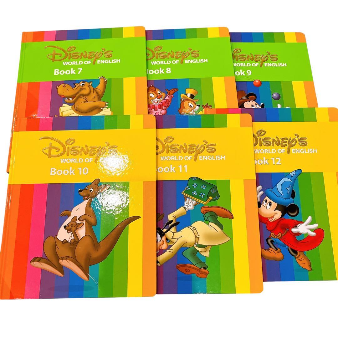 k*i様 DWE ディズニー英語システム　ステップバイステップ CD DVD 絵