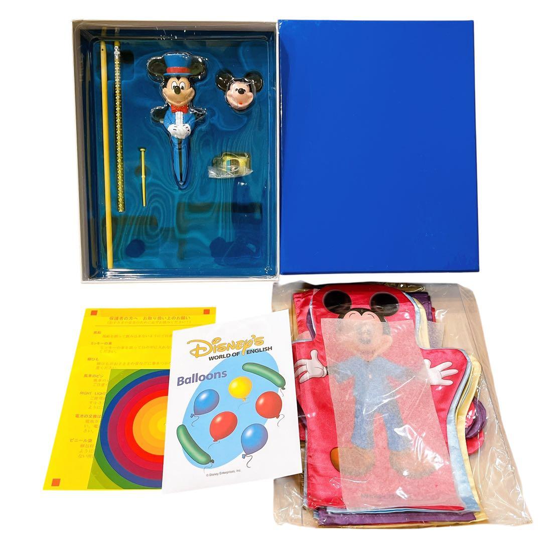 k*i様 DWE ディズニー英語システム　ステップバイステップ CD DVD 絵