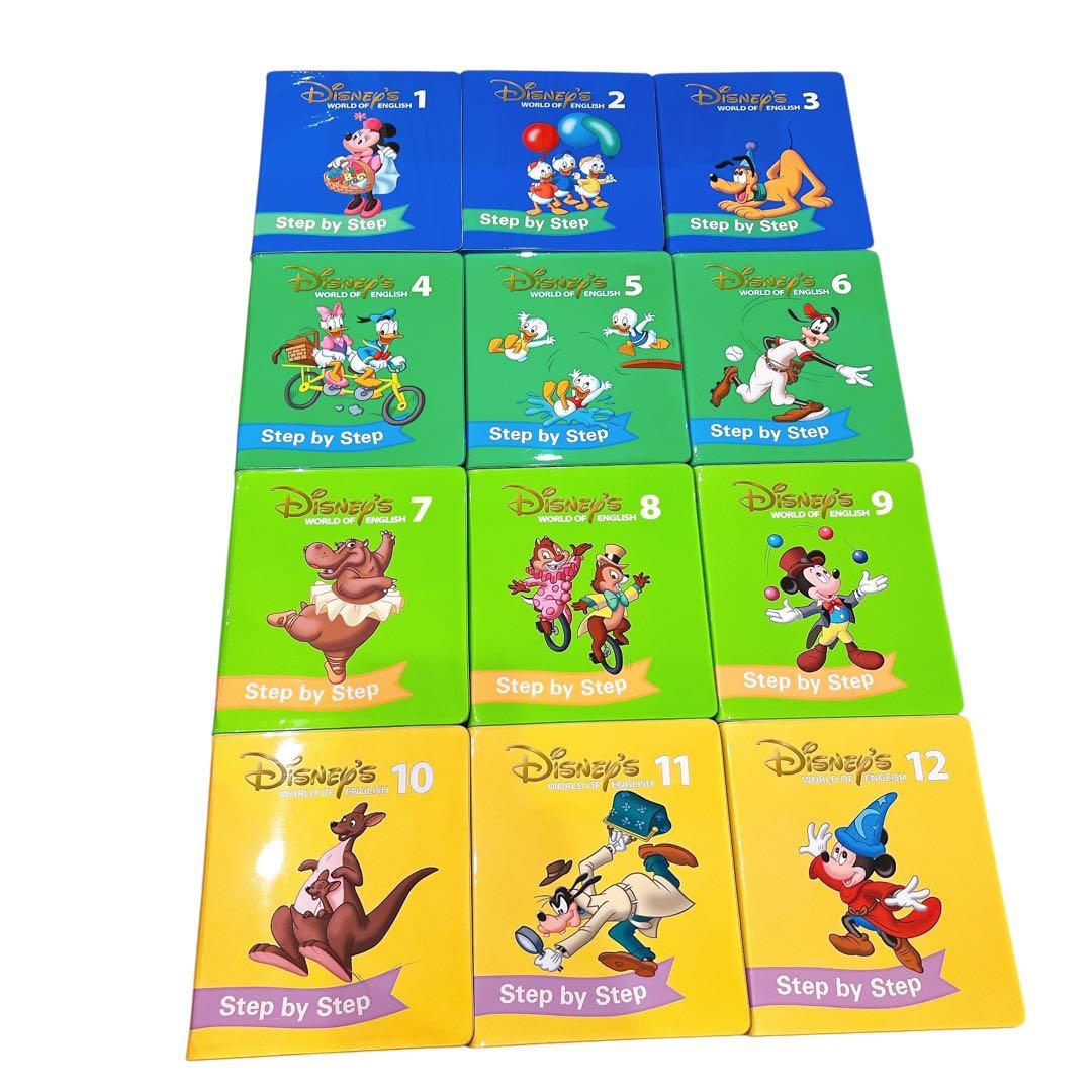 k*i様 DWE ディズニー英語システム　ステップバイステップ CD DVD 絵