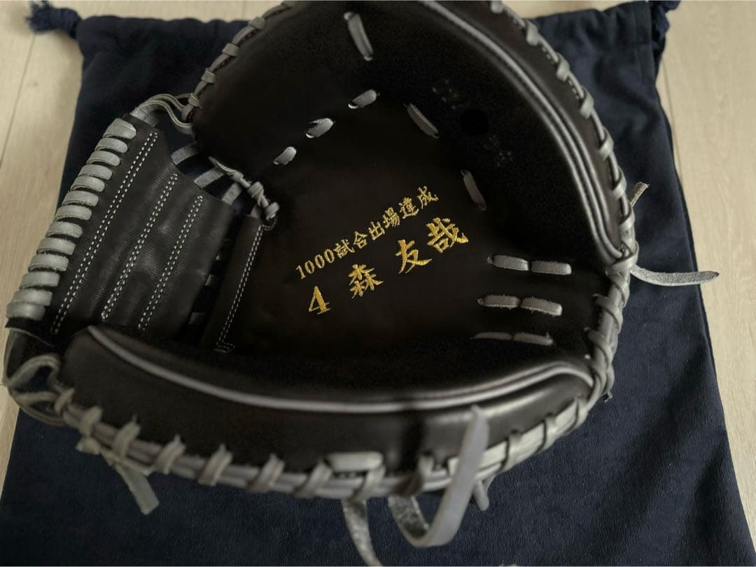 40個限定森友哉直筆サイン入りグローブ