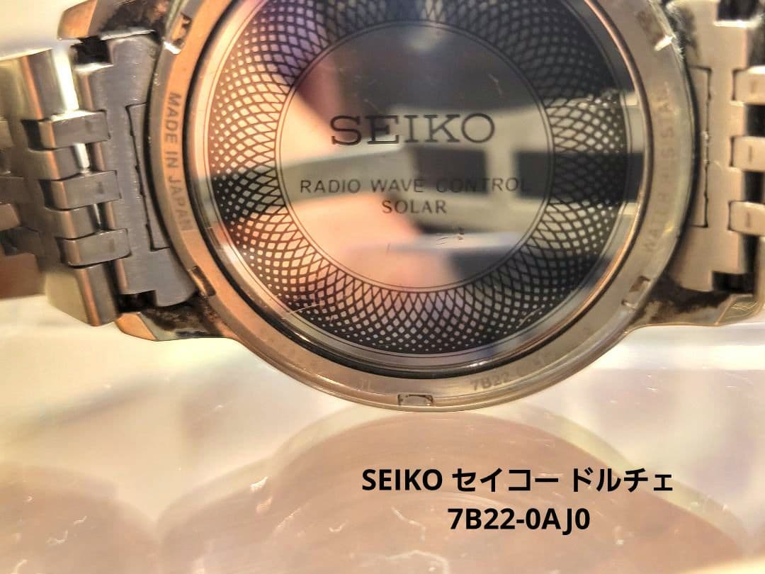 SEIKO セイコー ドルチェ 7B22-0AJ0 メンズ時計 電波ソーラー