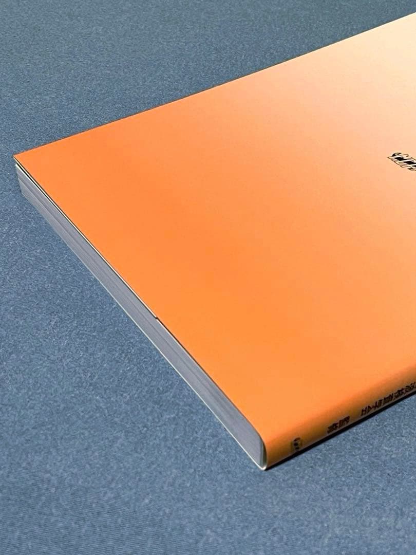 心臓超音波テキスト [第3版]