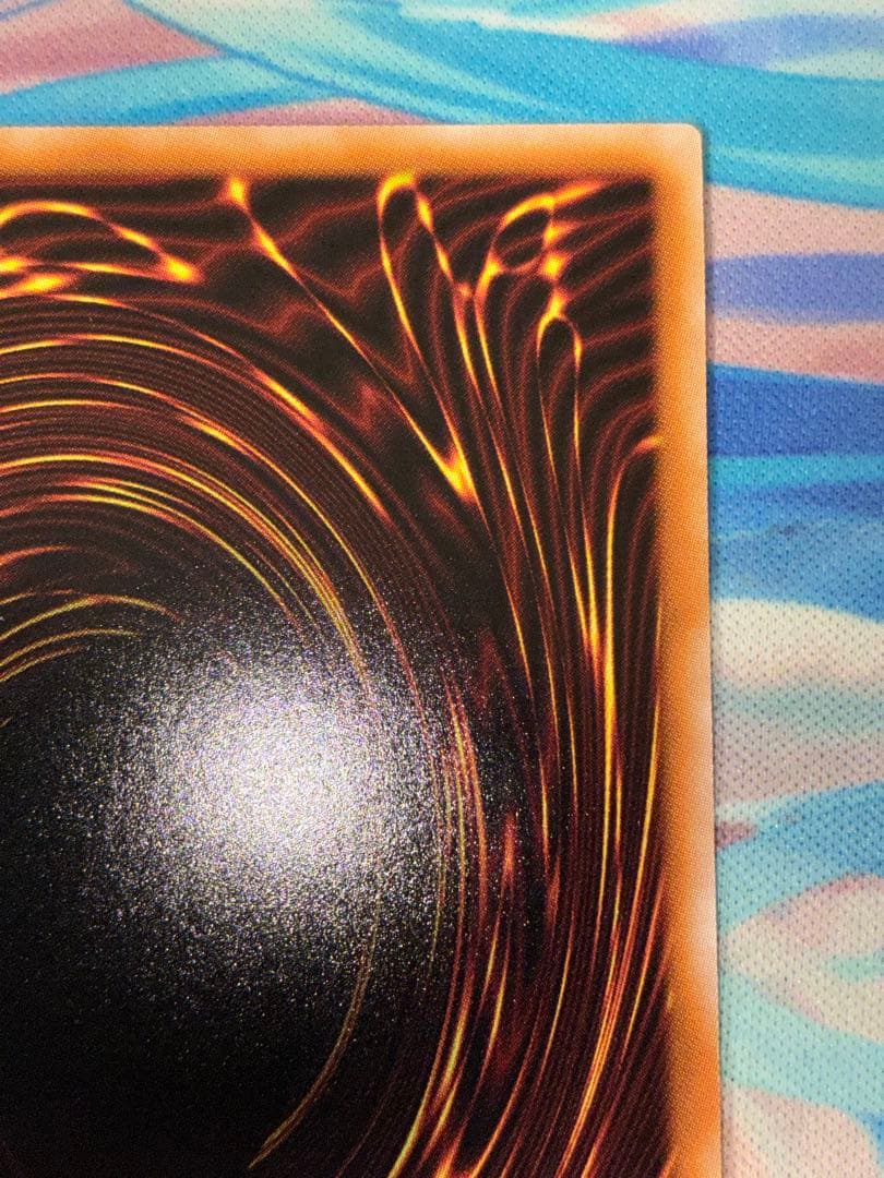 遊戯王　K9-17号 ripper プリズマ　2枚