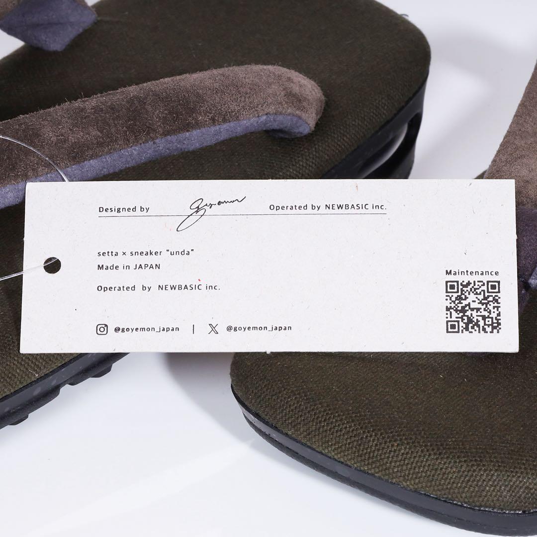 【定価25,300円】goyemon unda Mサイズ 箱・付属品完備 未使用