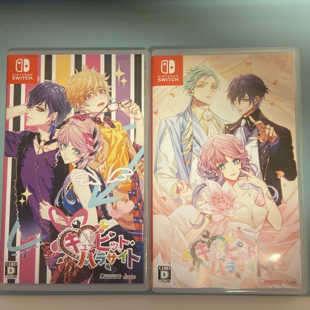 キューピット・パラサイト 、Sweet & Spicy Darling（FD）