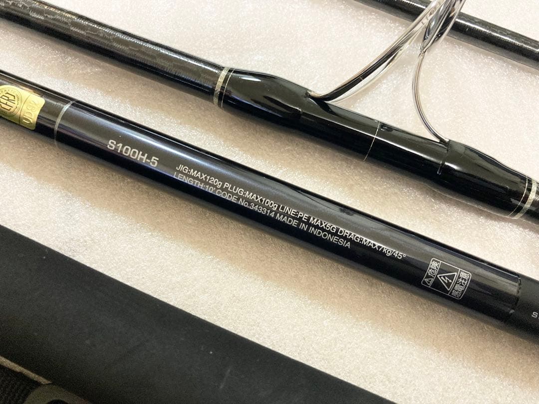 シマノ コルトスナイパーXR MB S100H-5