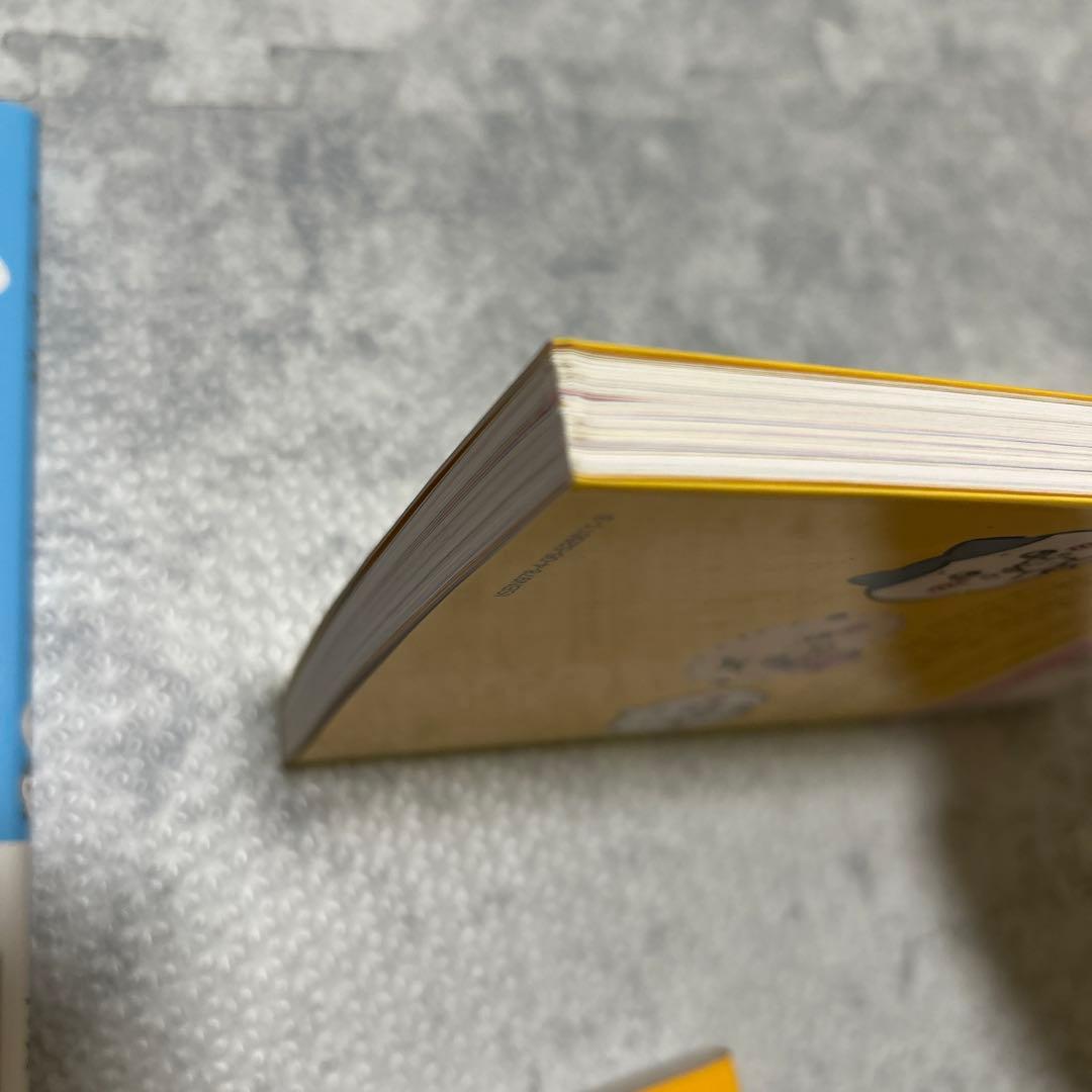 ちいかわ 全8巻セット ポストカード4枚付き