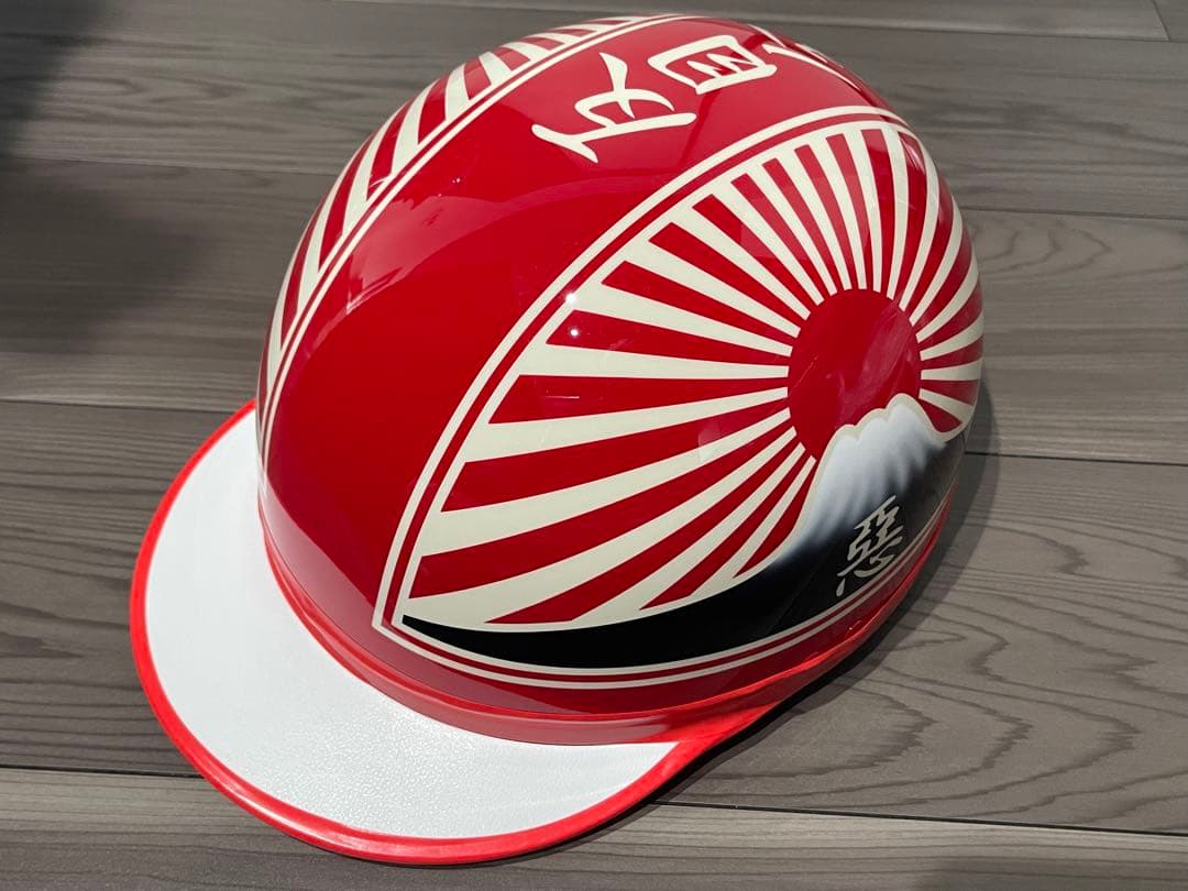 富士日章 コルク半 ヘルメット 旧車會 暴走族 アルフィン 軽スロ