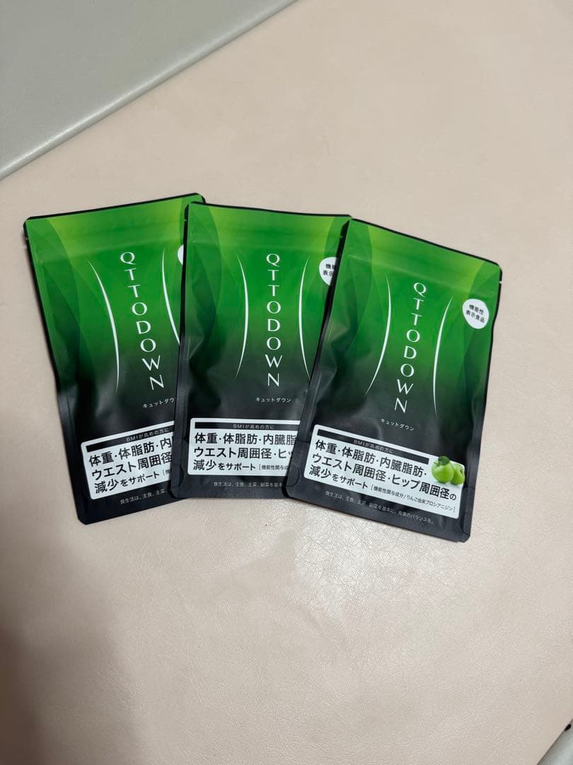 LAVA QTTODOWN ラバ　キュットダウン