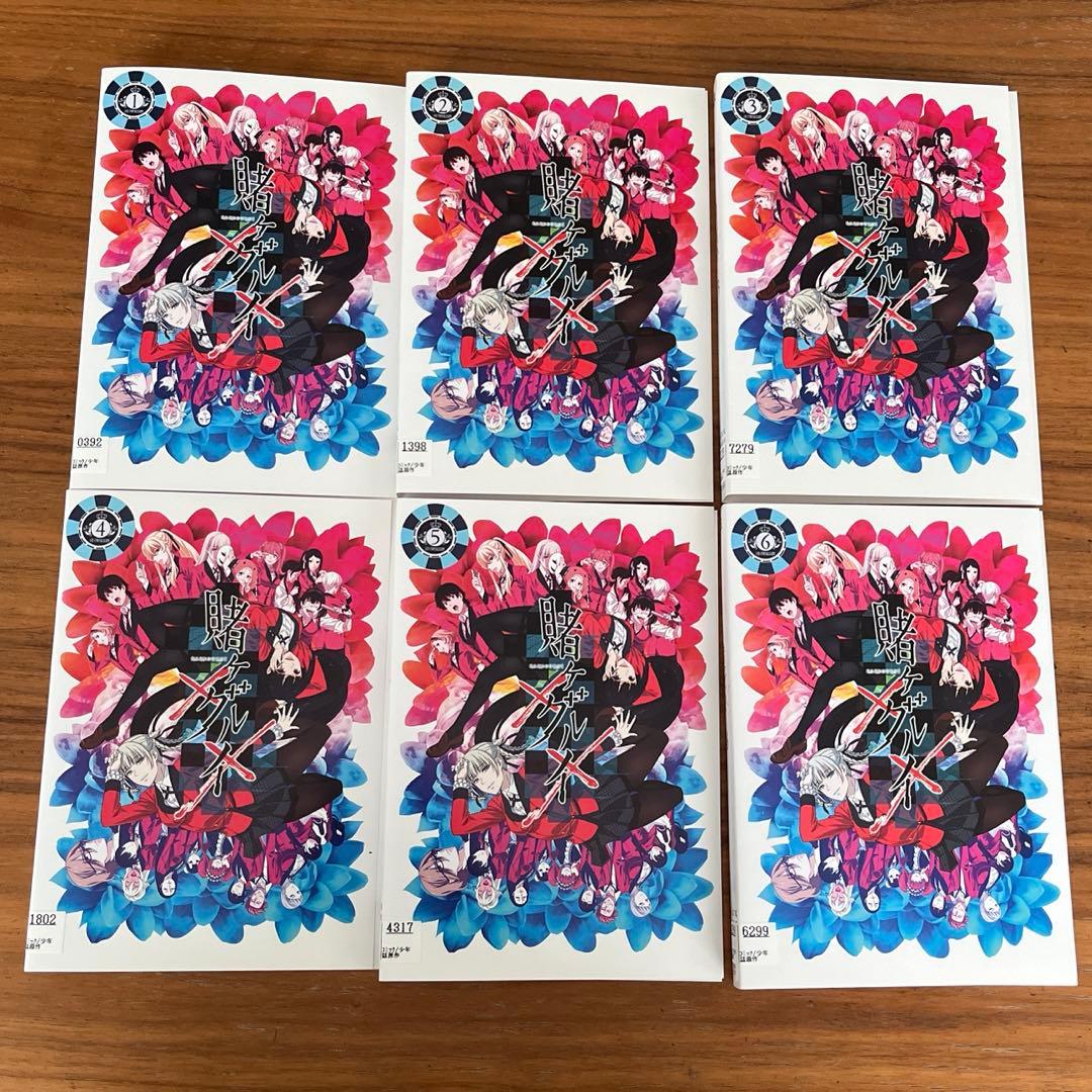 賭ケグルイ 第1期＋第2期 DVD 12枚 全巻セット