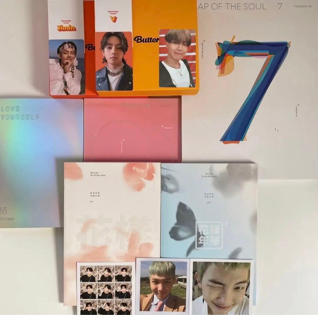 bts まとめ売り セット バラ売り