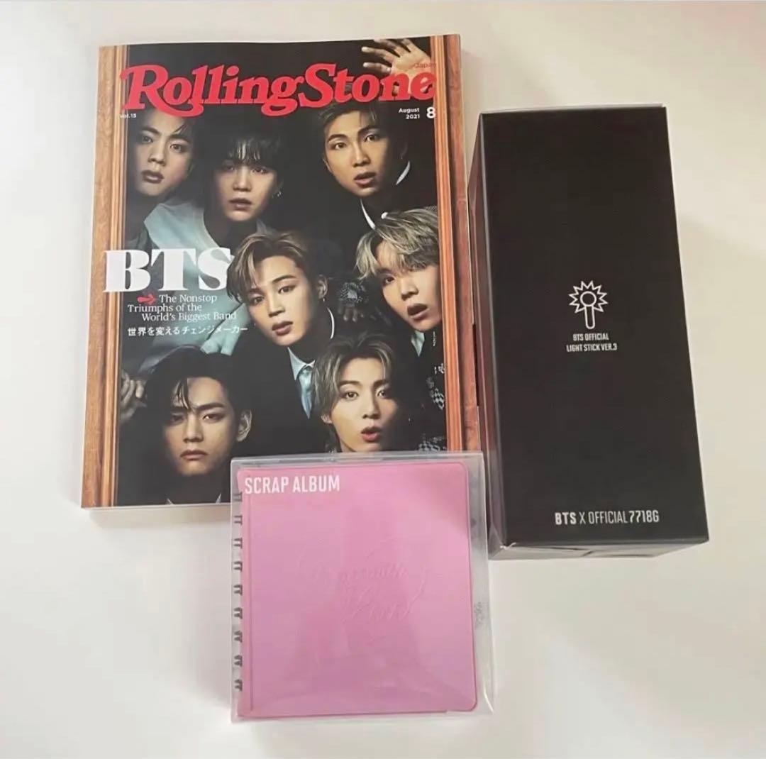 bts まとめ売り セット バラ売り