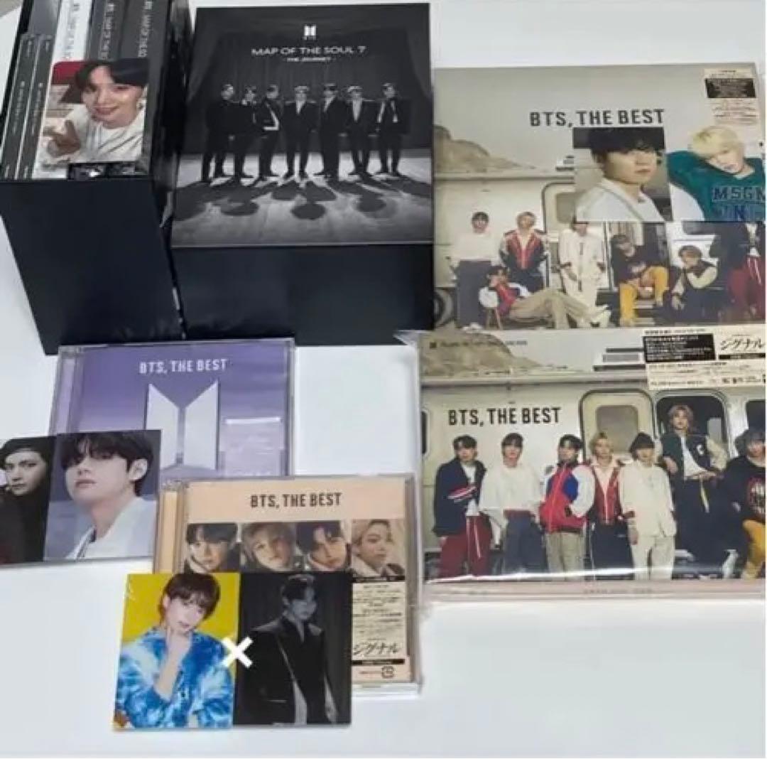 bts まとめ売り セット バラ売り