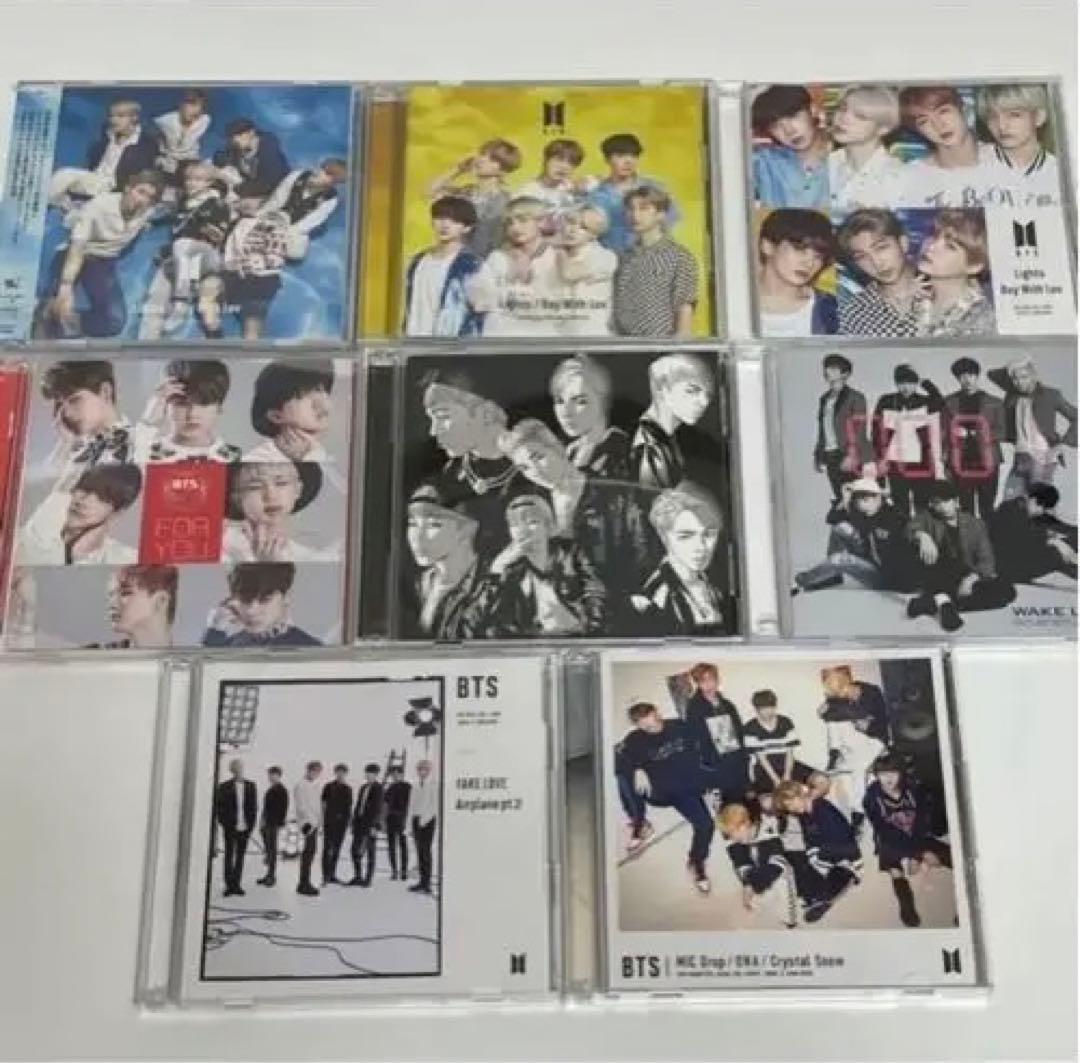 bts まとめ売り セット バラ売り