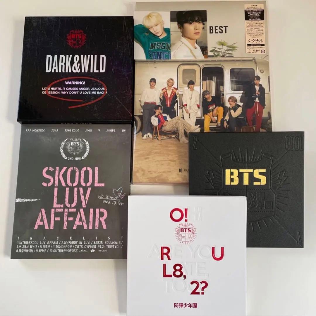 bts まとめ売り セット バラ売り