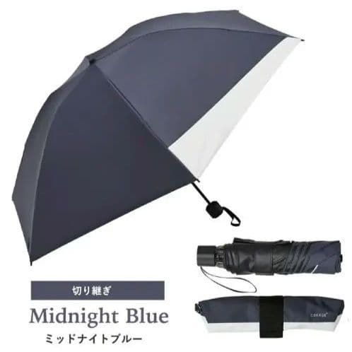 新品未開封 COKAGE+ ACTIVE 耐風 55cm ミッドナイトブルー