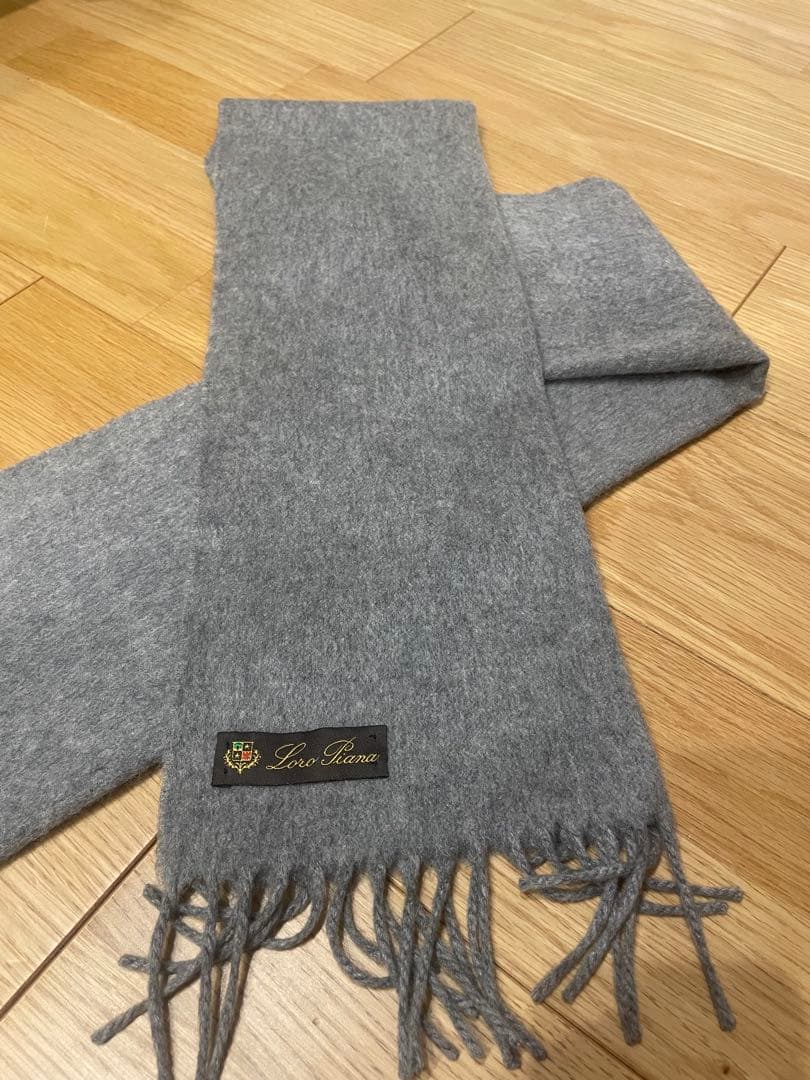 ロロピアーナ　おまけ付き