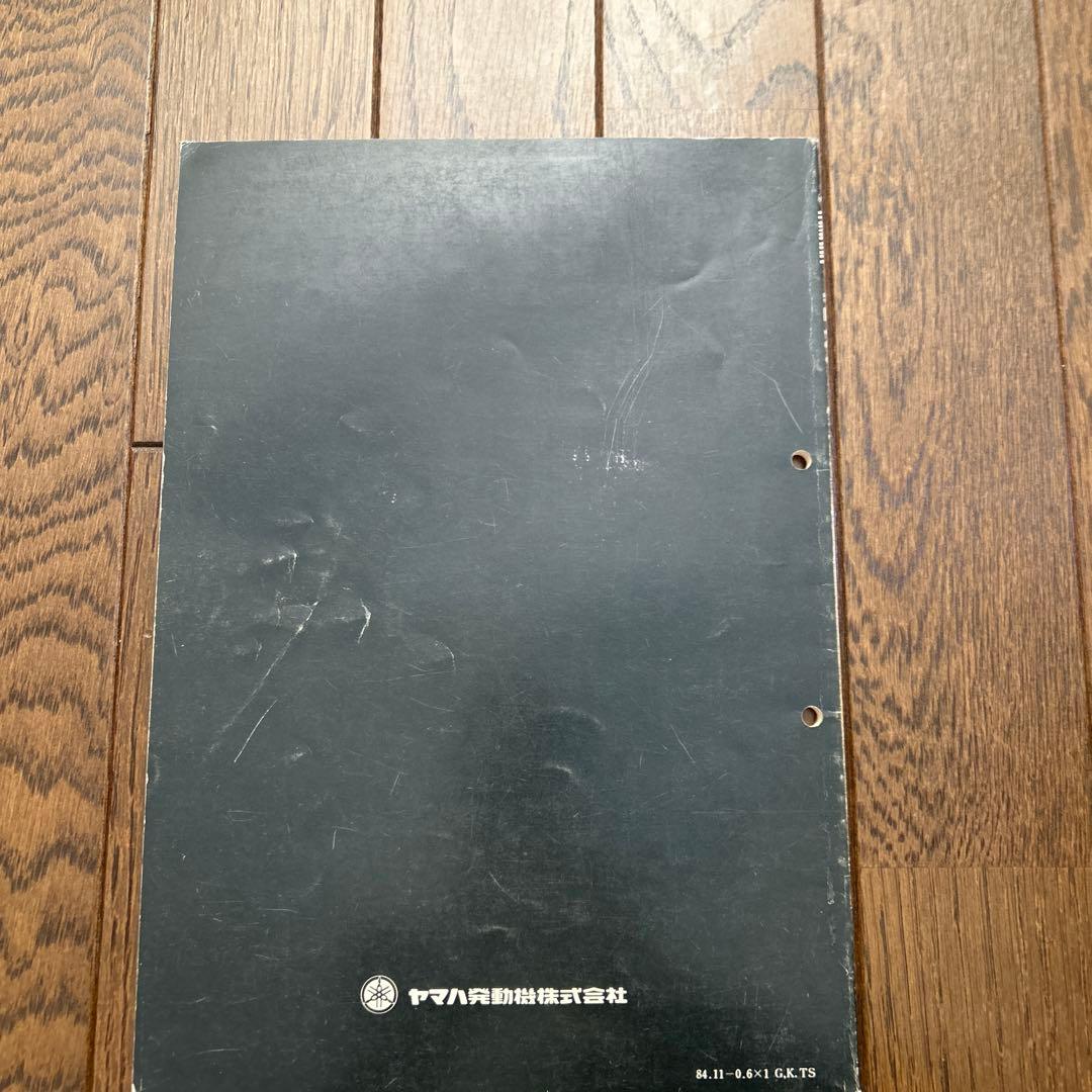 YAMAHA スノーモービル「PZ480 」サービスマニュアル